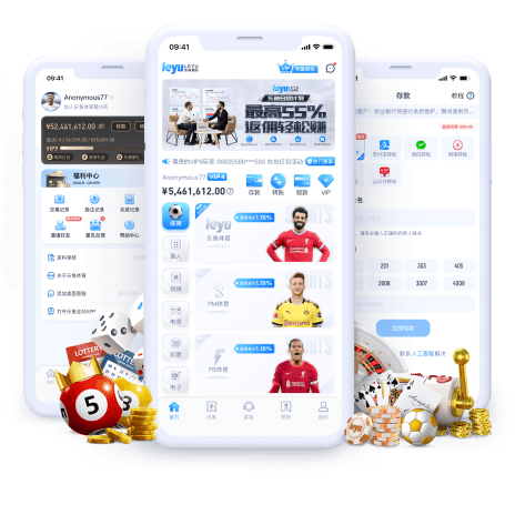 vwin体育全站app画面